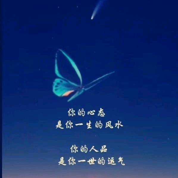 心疼