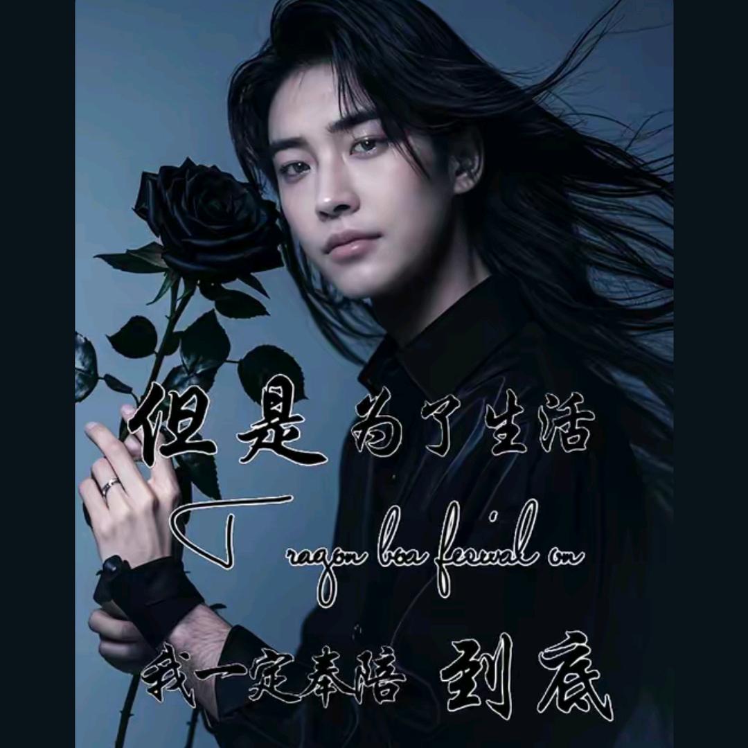 ල云海᭄尽头🥀无ꦿ归期᭄࿐