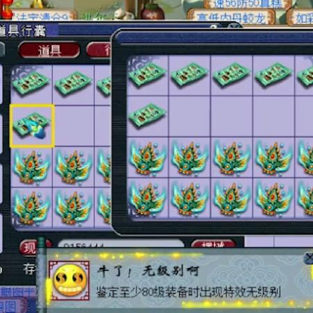 梦幻咸鱼（2025）