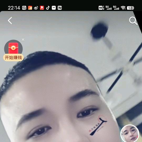孟志乾《专业纸扎》