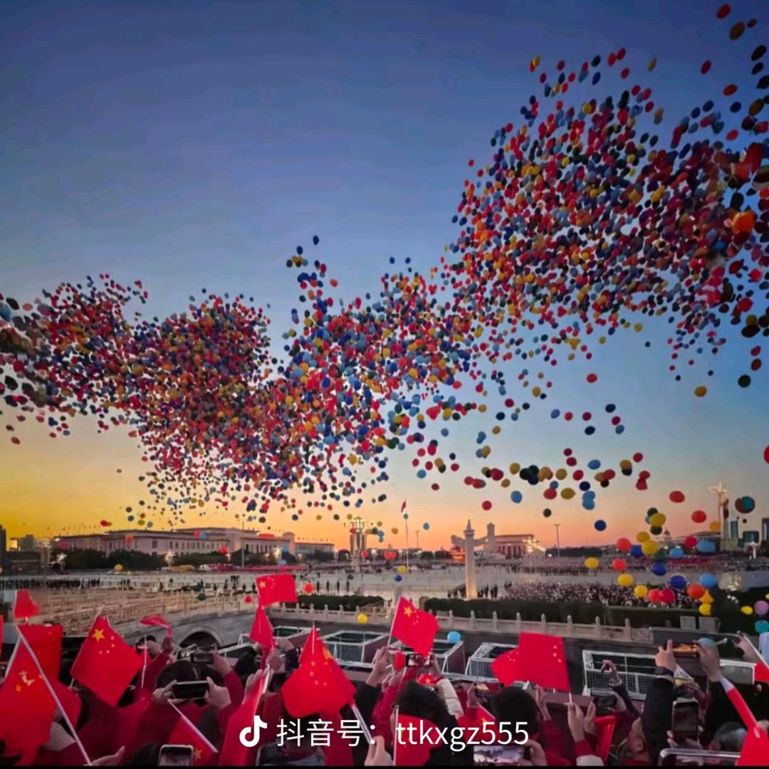 郝家菇凉心字辈