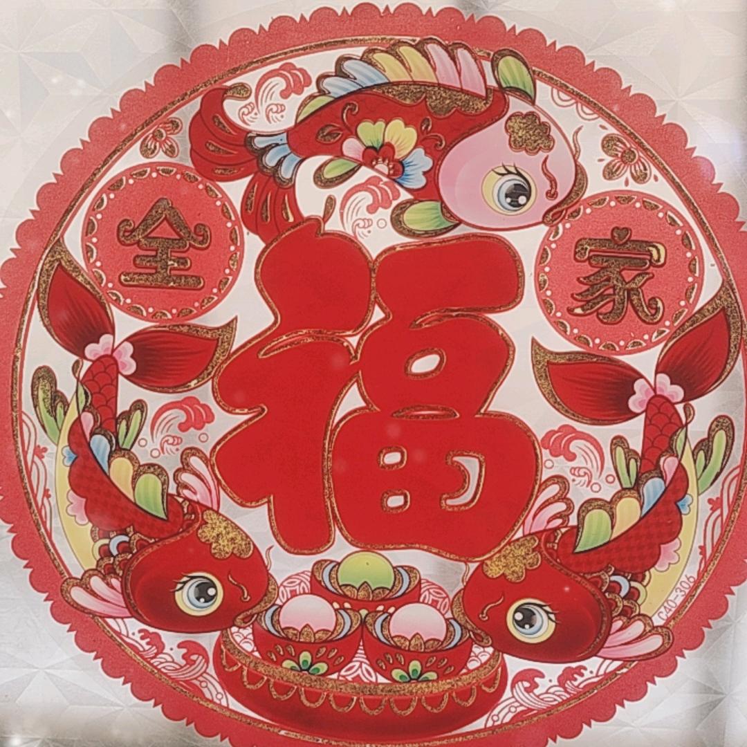 李缘～
