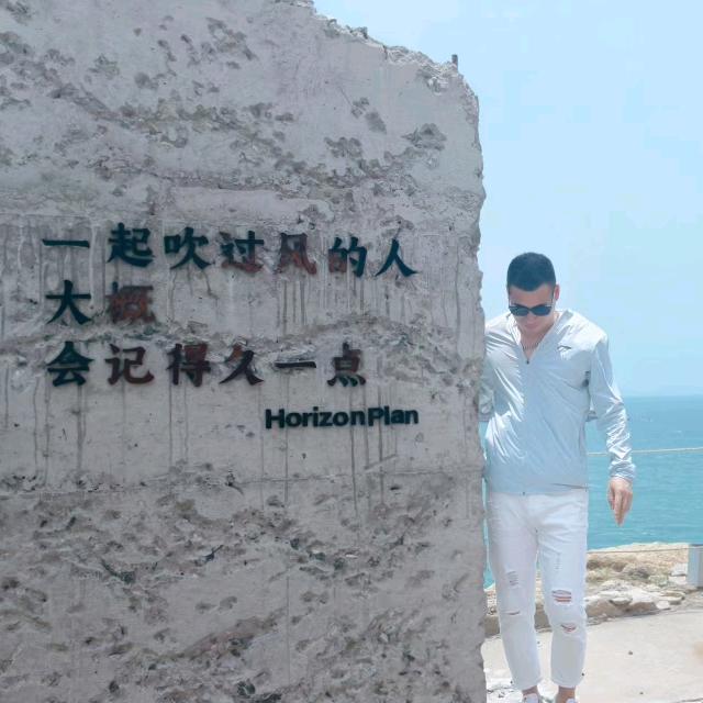 李哥