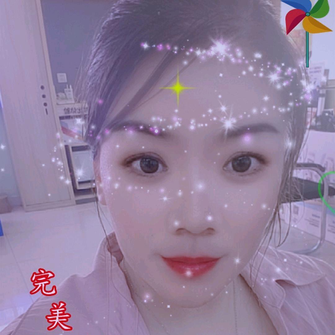 A@烟儿