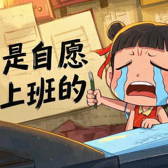 之之好物推荐