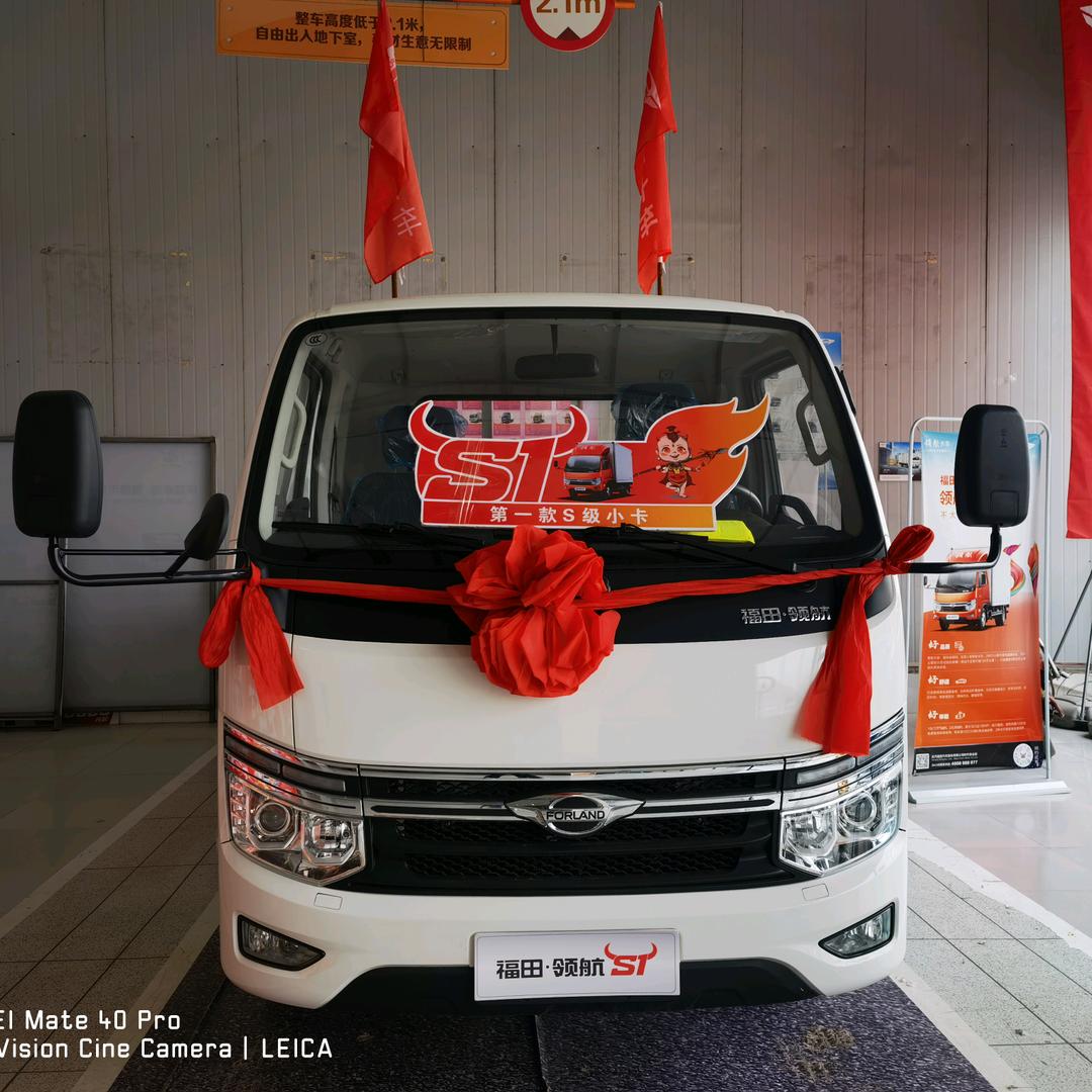 时代汽车宝鸡市新业城店