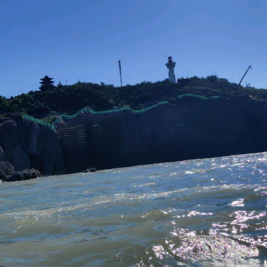南海