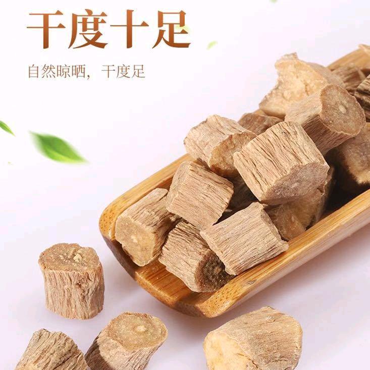 中药材加工(牛夕)