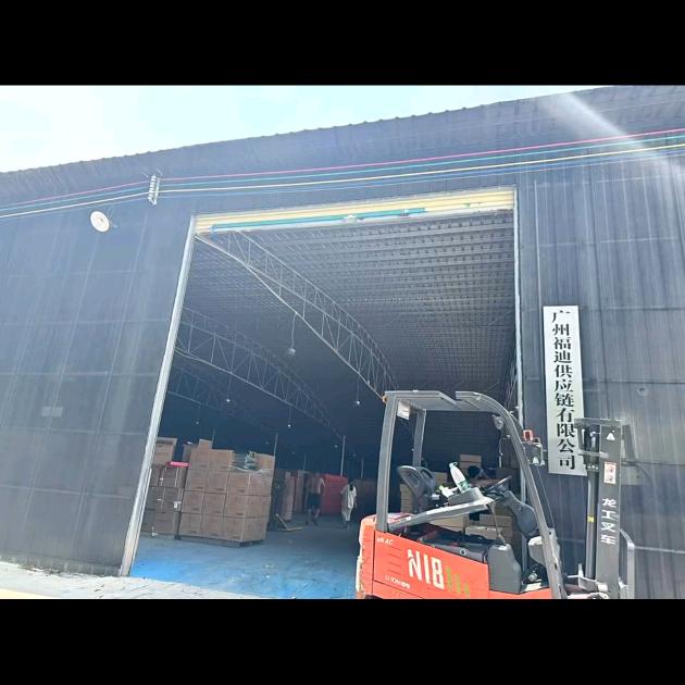 广州福迪云仓小四