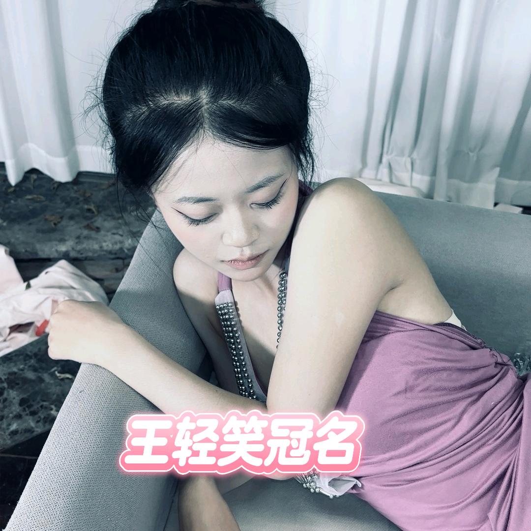 盘丝洞001