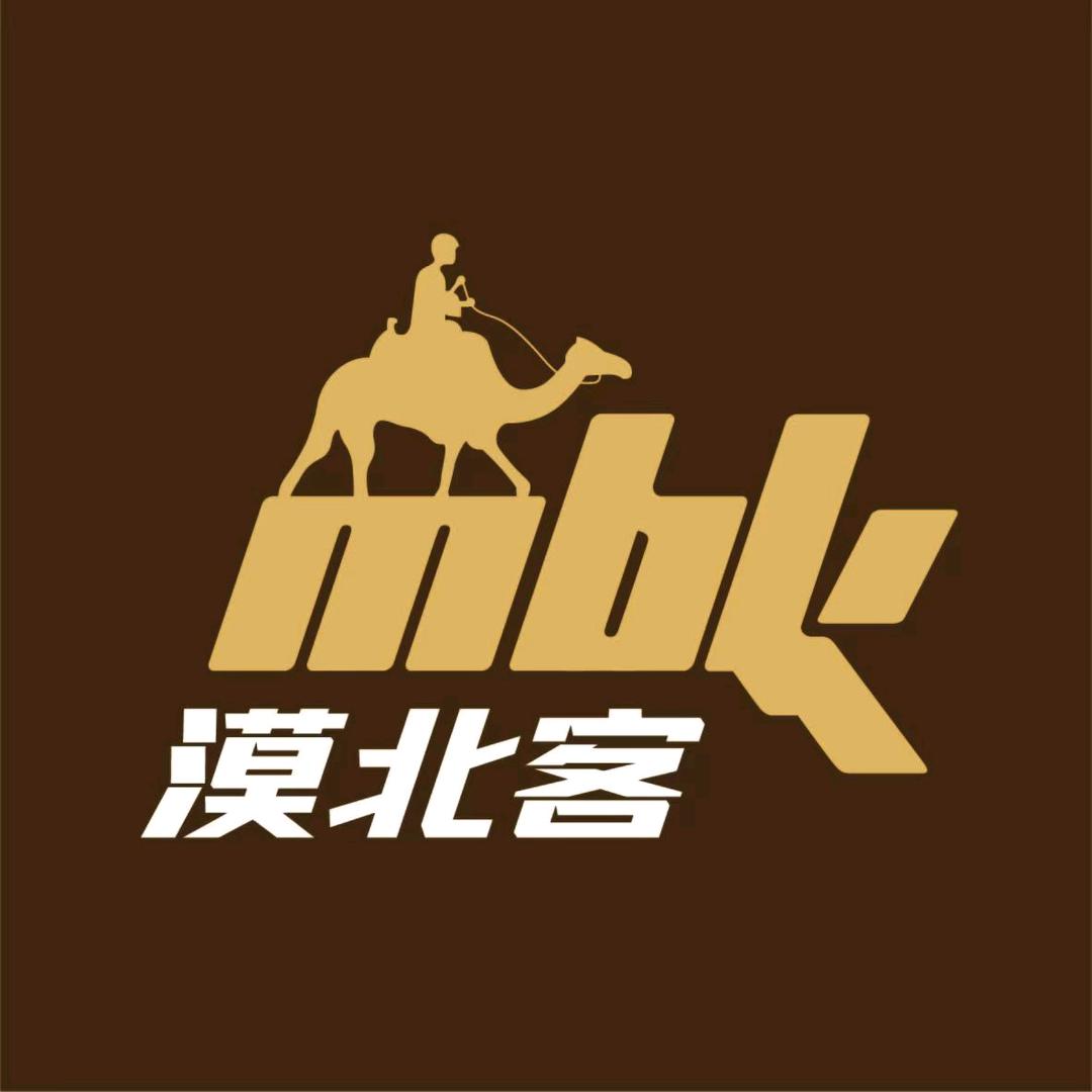 漠北客食品旗舰店