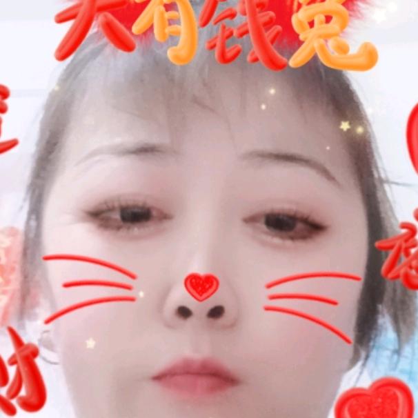 美好中国梦