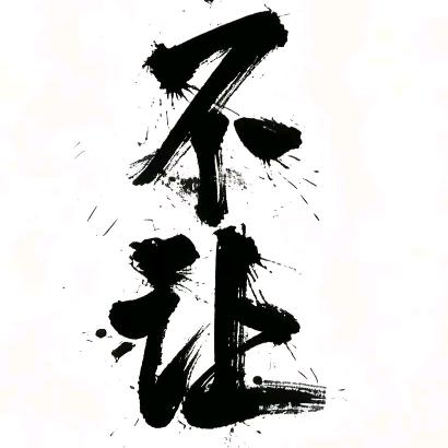 观影天下