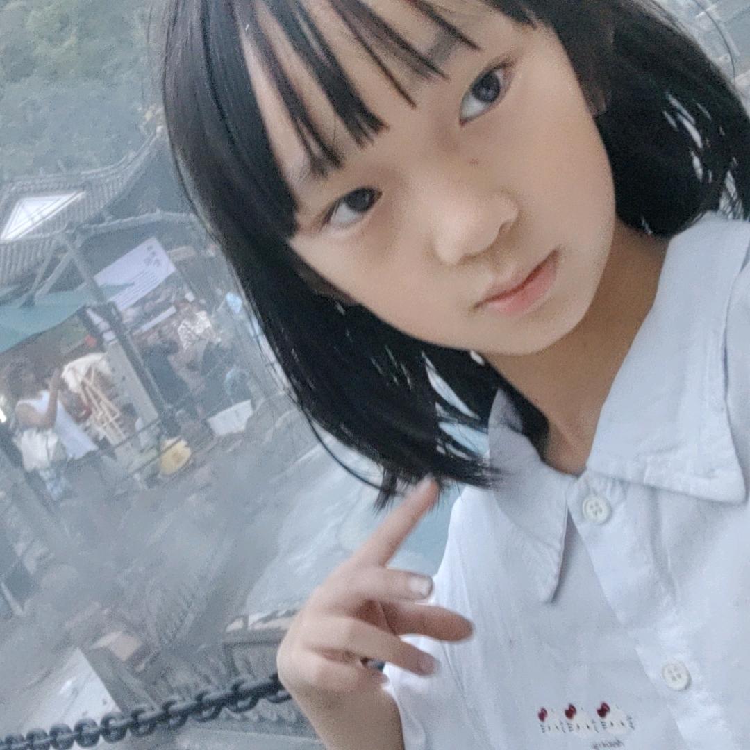 顺心如亿，