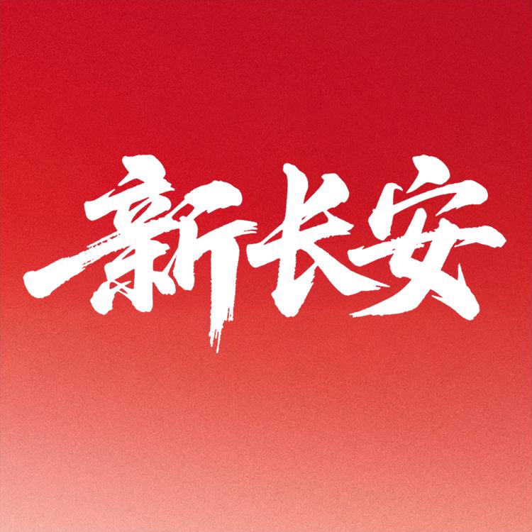 长安汽车智慧主动服务｜海口合展店