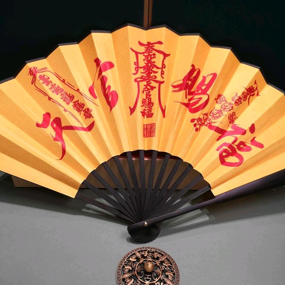 嗪瑡魁抖文化阁