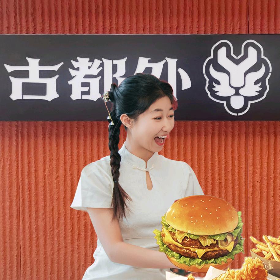 呼市小敏敏·健康汉堡