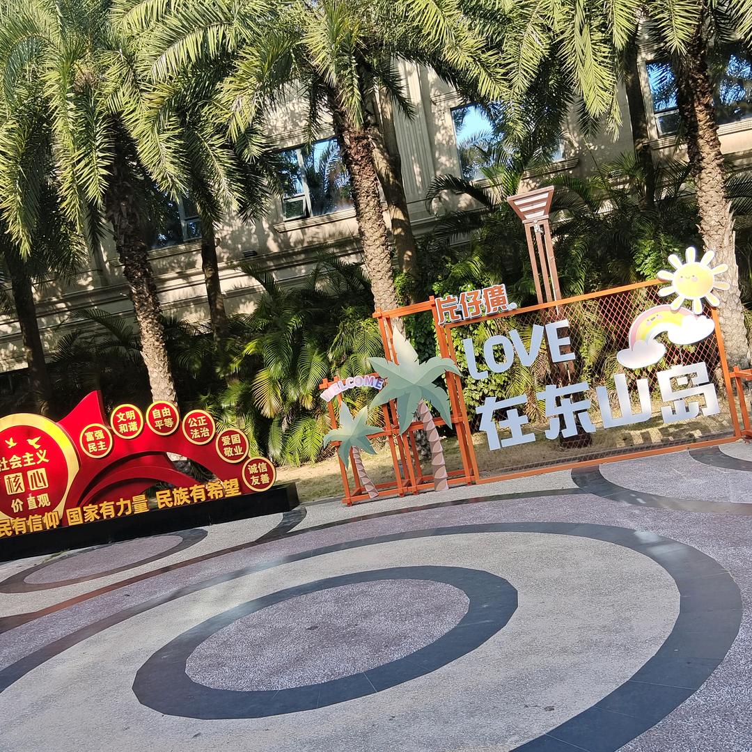 赚钱养家