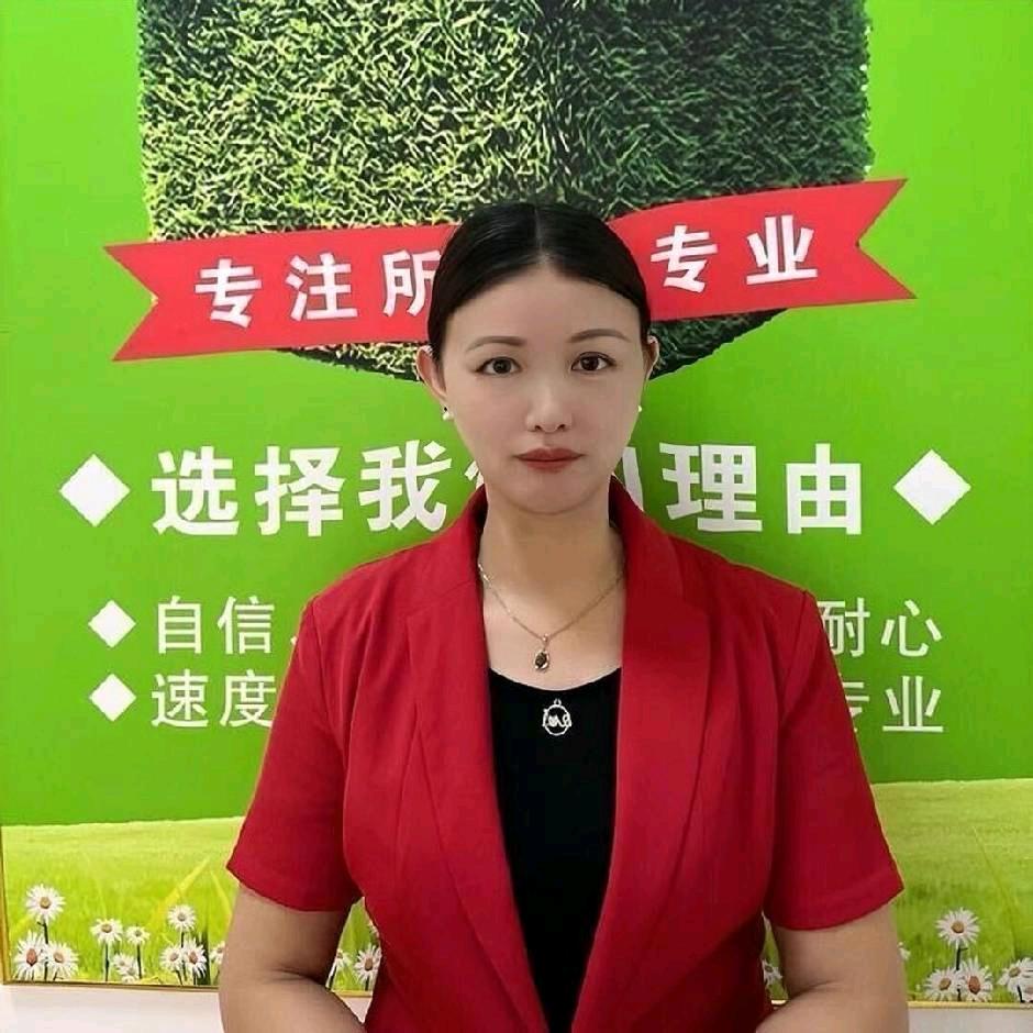 泉州家政服务中心