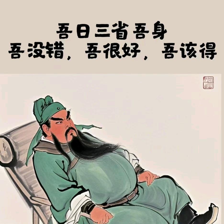 海浪