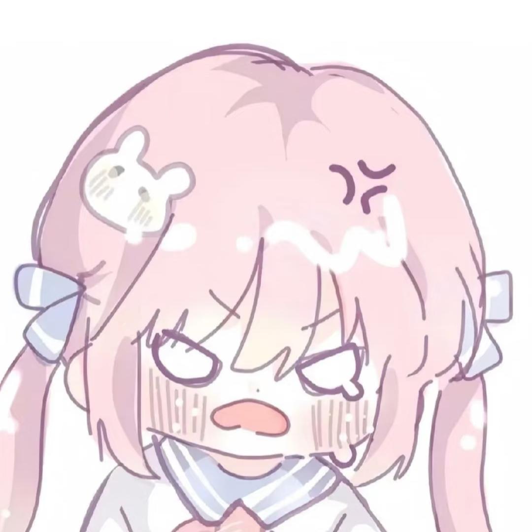 悲伤小鱼饼（已有闺）