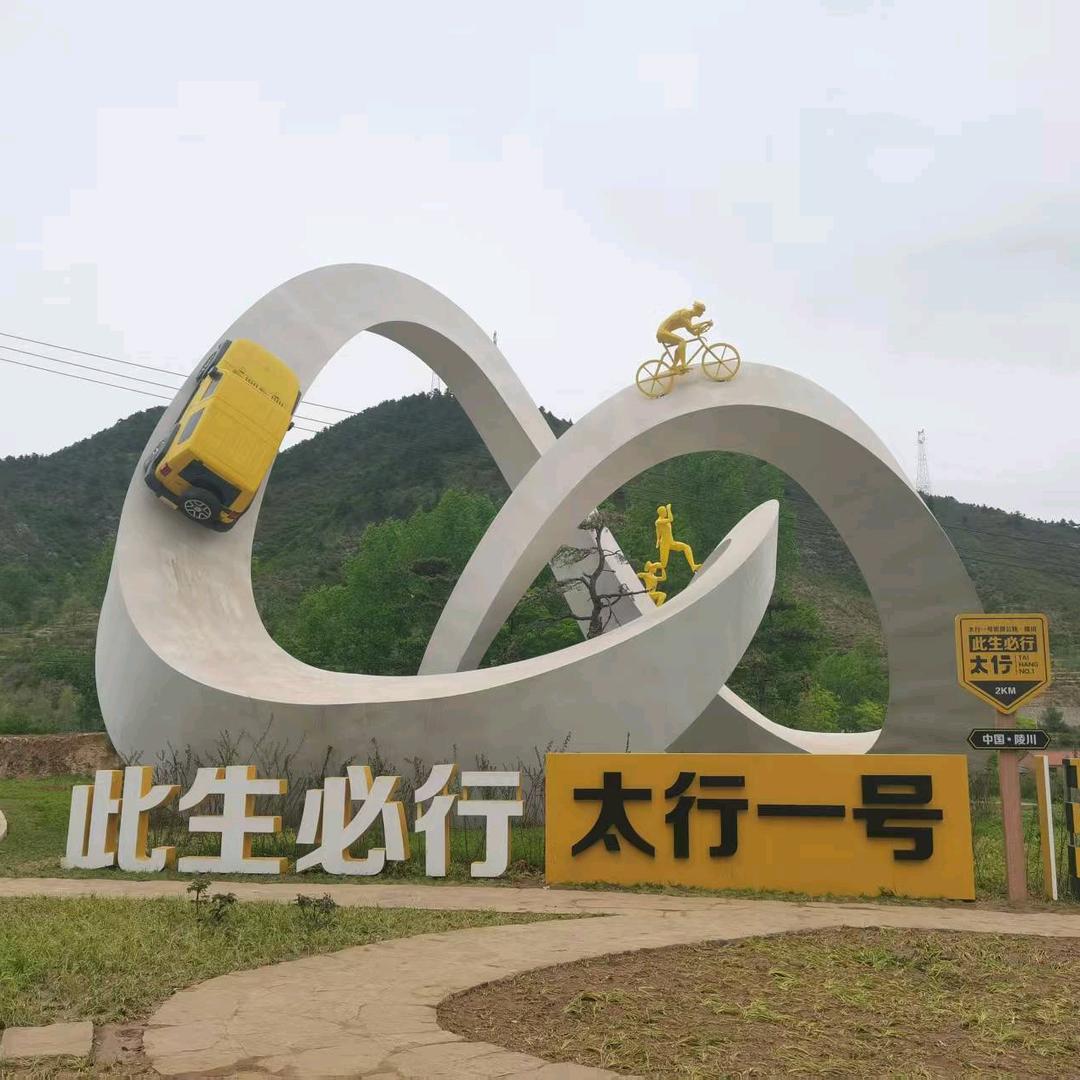 豫㽬囍