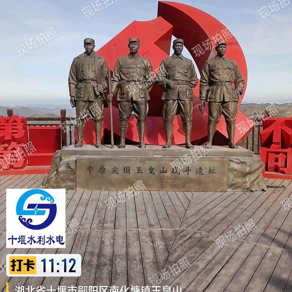 冷暧自知