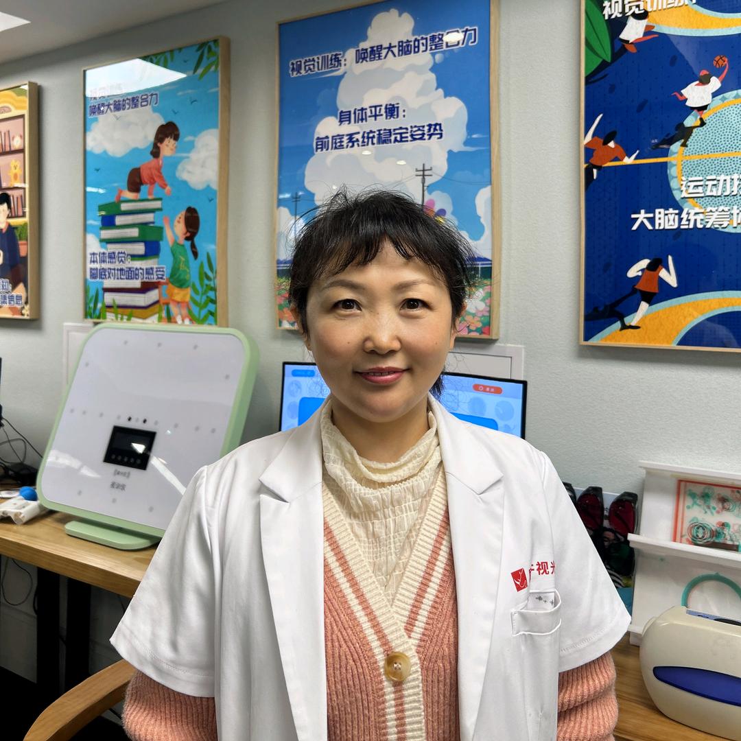 北京视训师刘姐