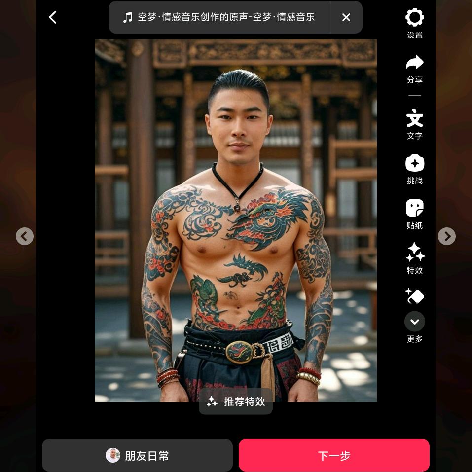 霍.