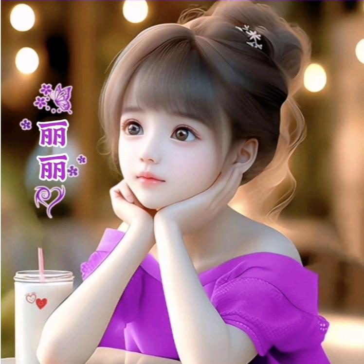 🌻苦尽甘来🌻