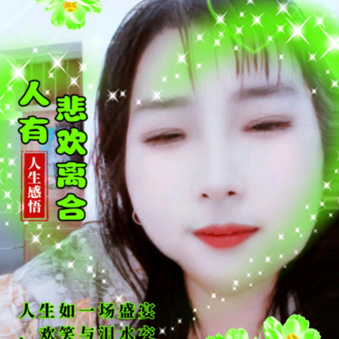 2213