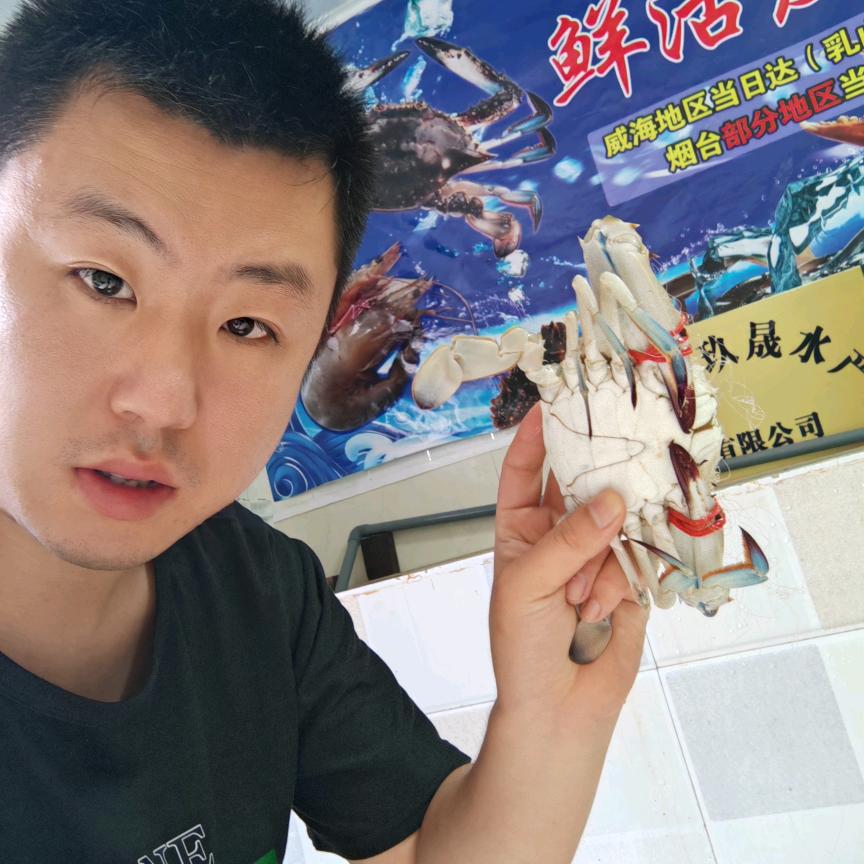 玖晟水产