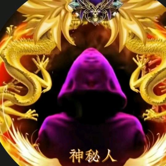 🔥🐬 神秘人🍂🌱🌈