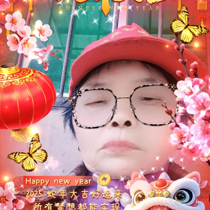 珍品人生