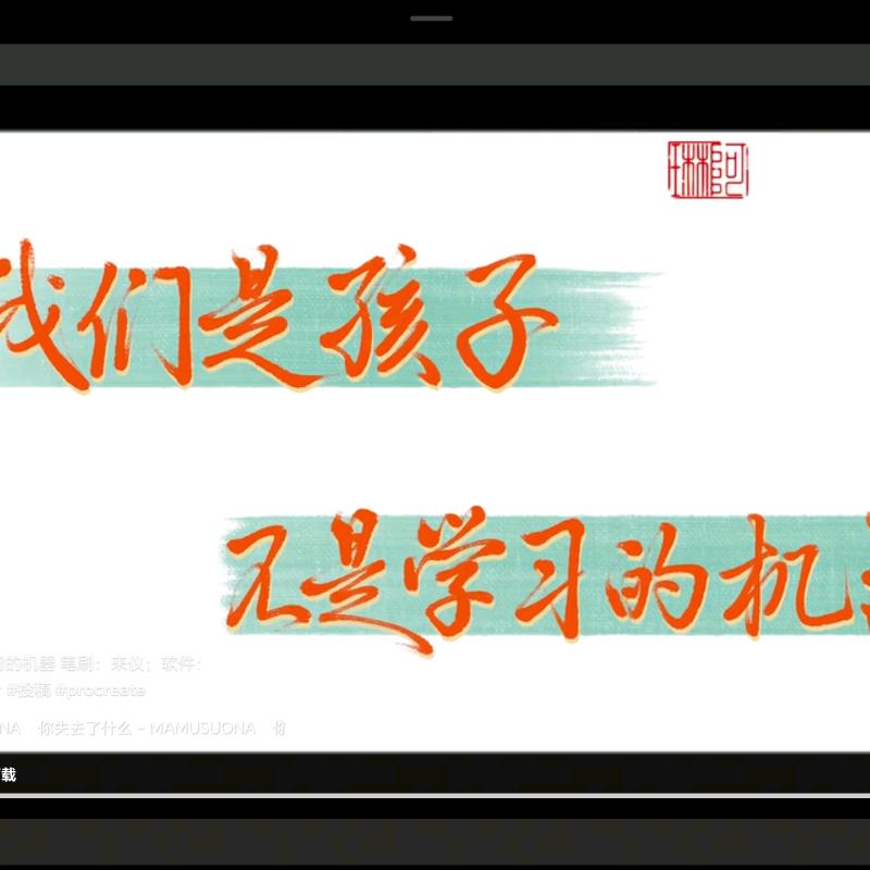 @阿乐