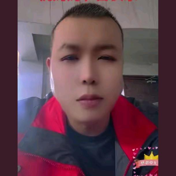曾惜未来，