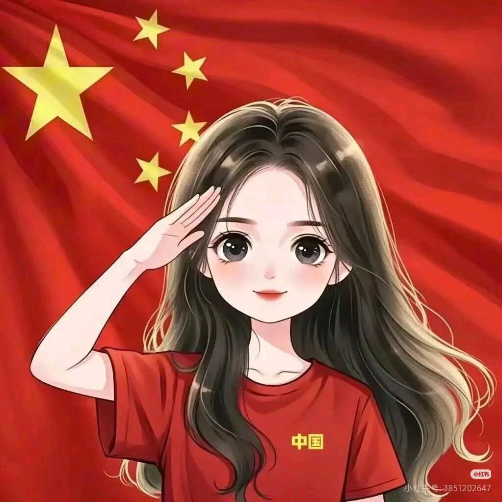 心如莲花