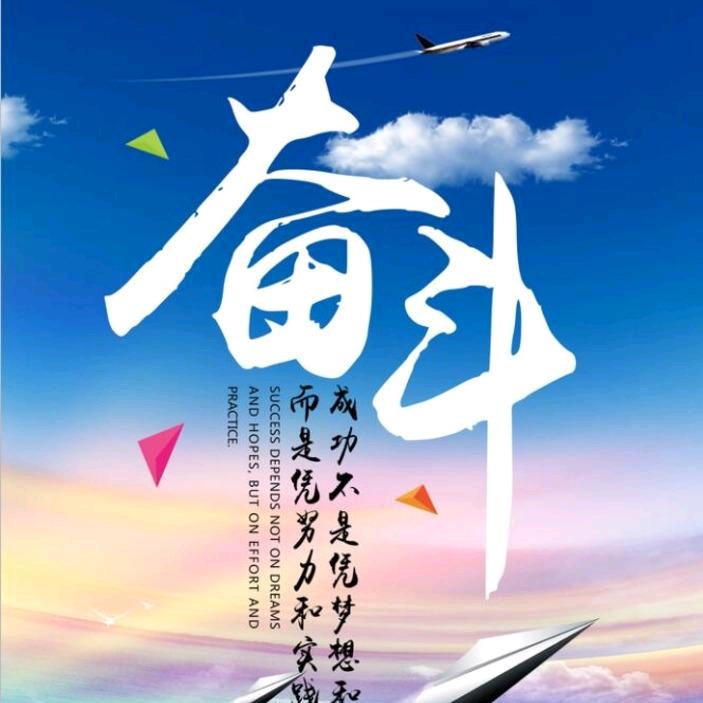 温柔的狼