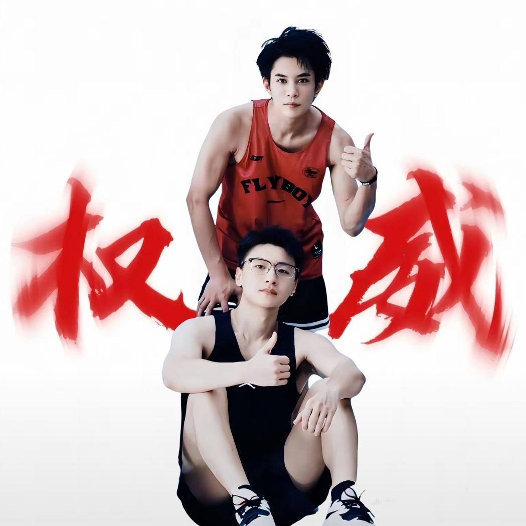 第十三个月
