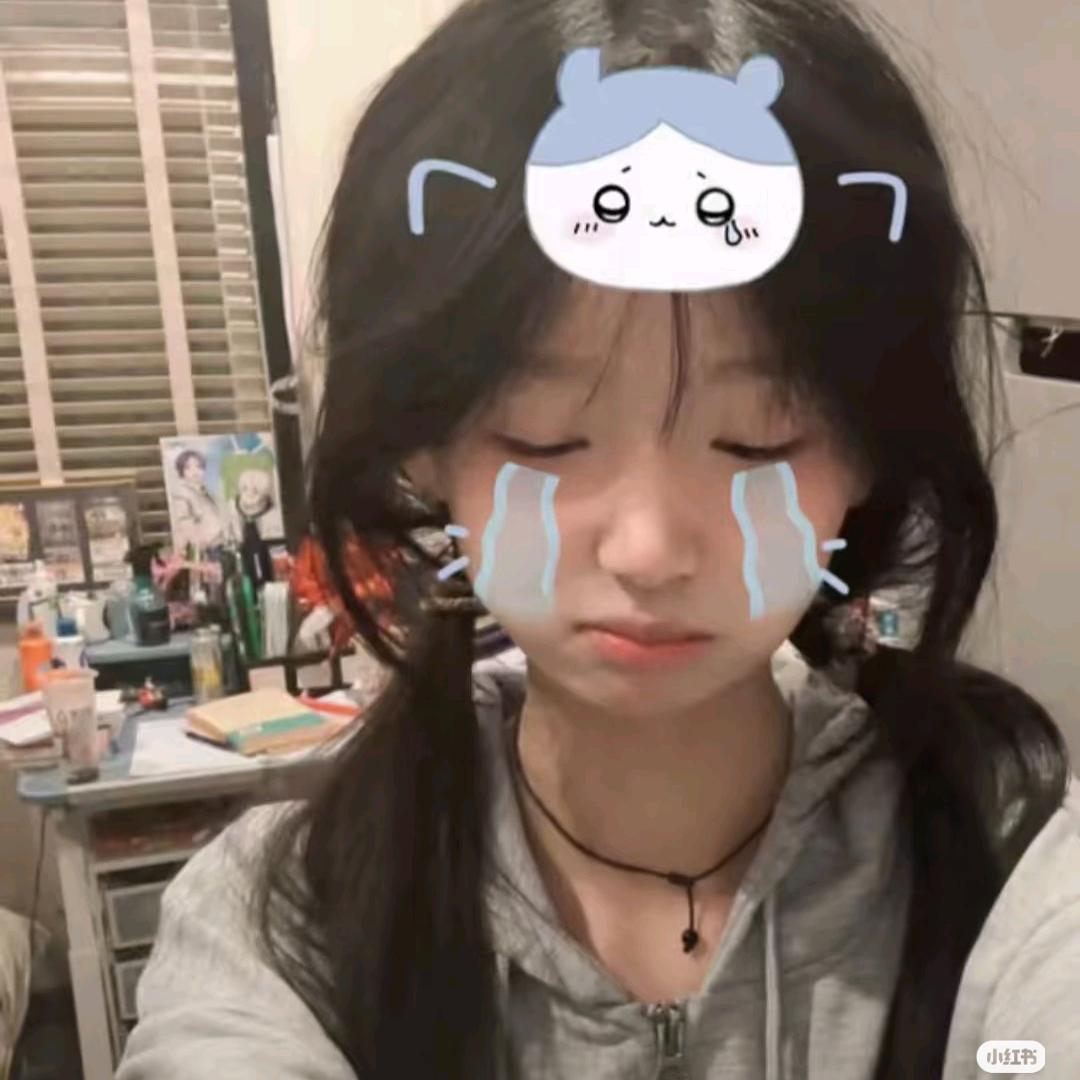 芒