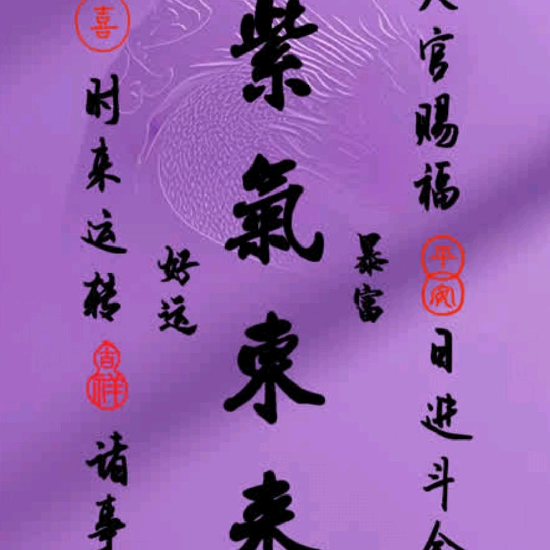 一心堂雒容新城路