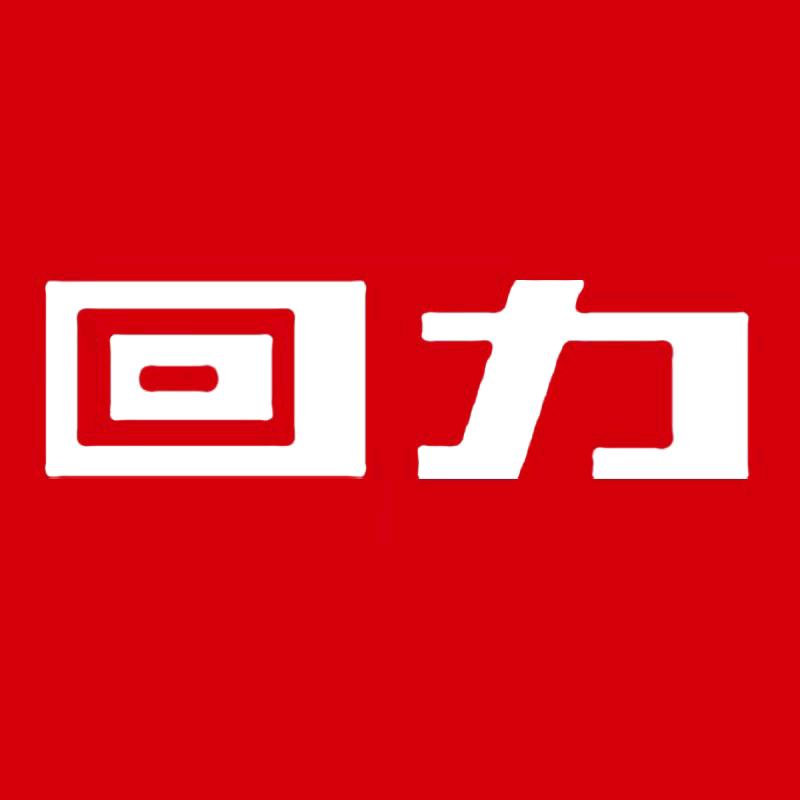 回力缇香童鞋专卖店