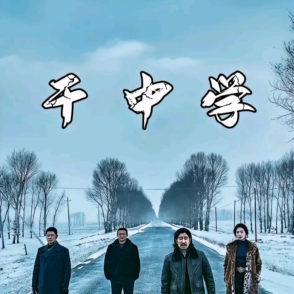 鑫贵鱼业