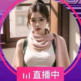 众议鑫