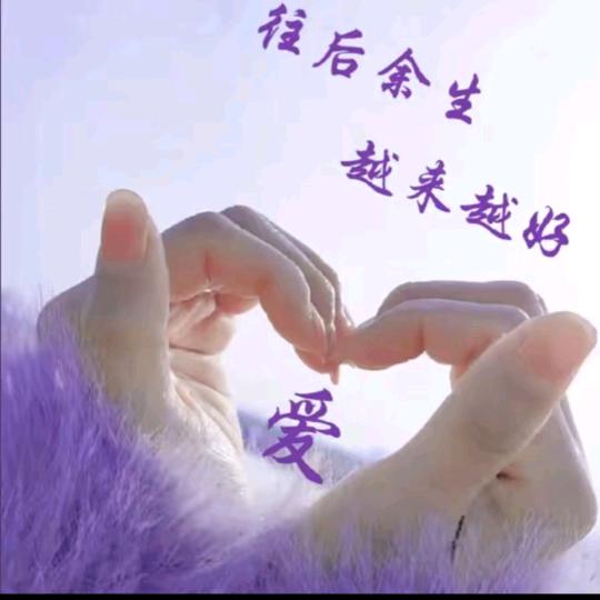 GAN💞EN🍀YU🌼JIAN