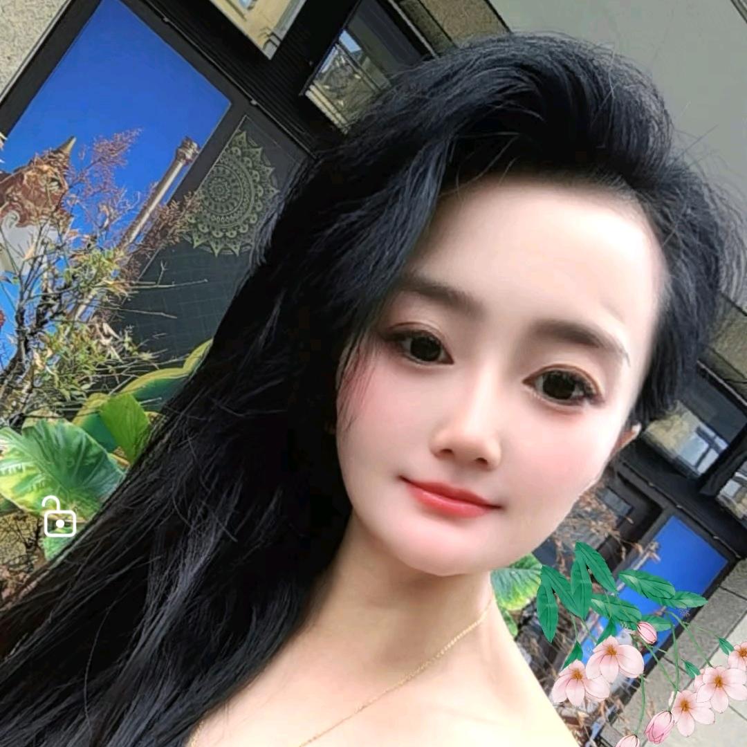 XUEMEI