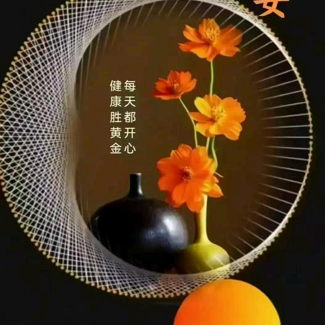 柠檬加冰