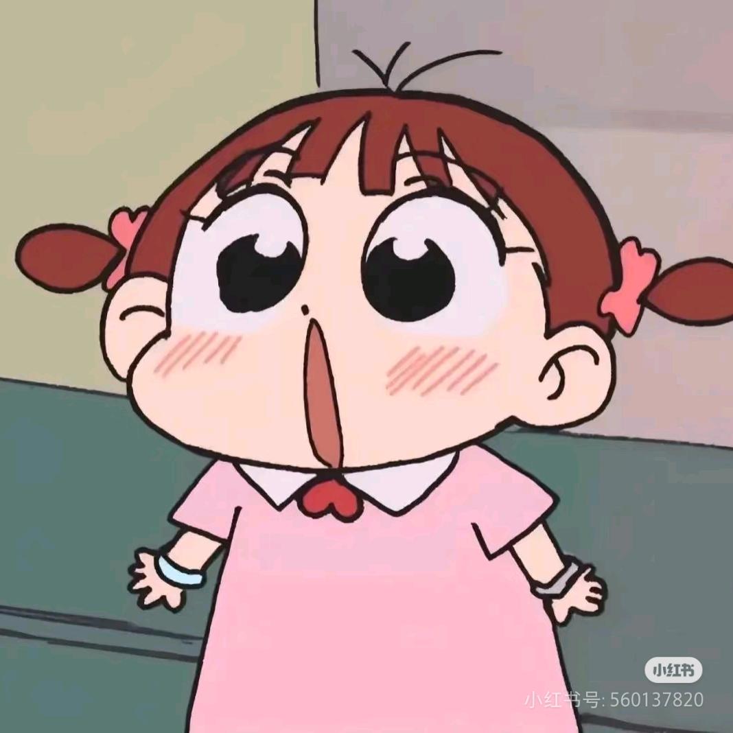 xi（见过王源1.0版）