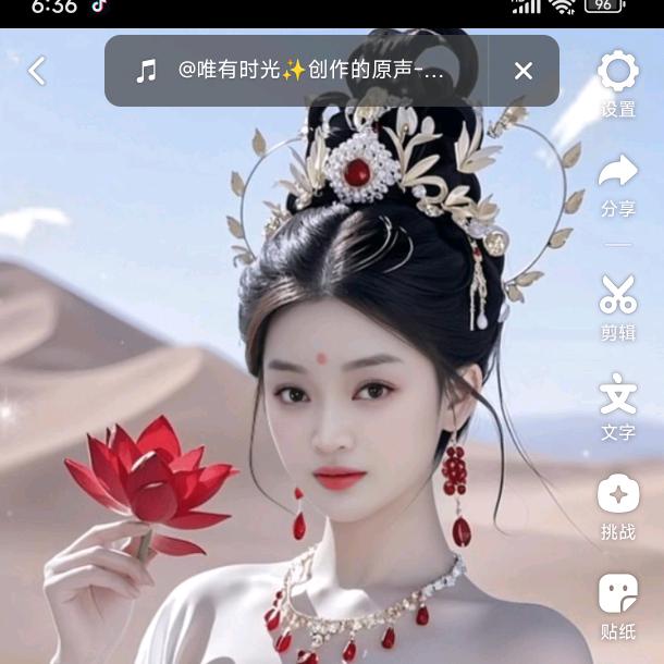 泉塘开心鼓舞队(丽萍)