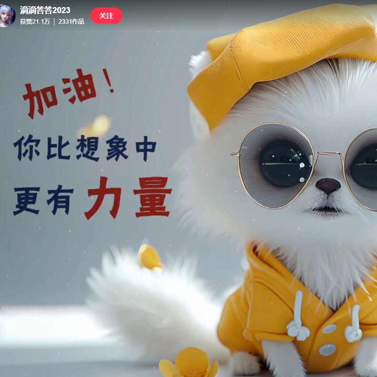 £妖^O^妖᭄ꦿ࿐🥟^O^🍬